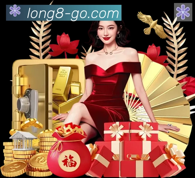 龙8国际服务体系